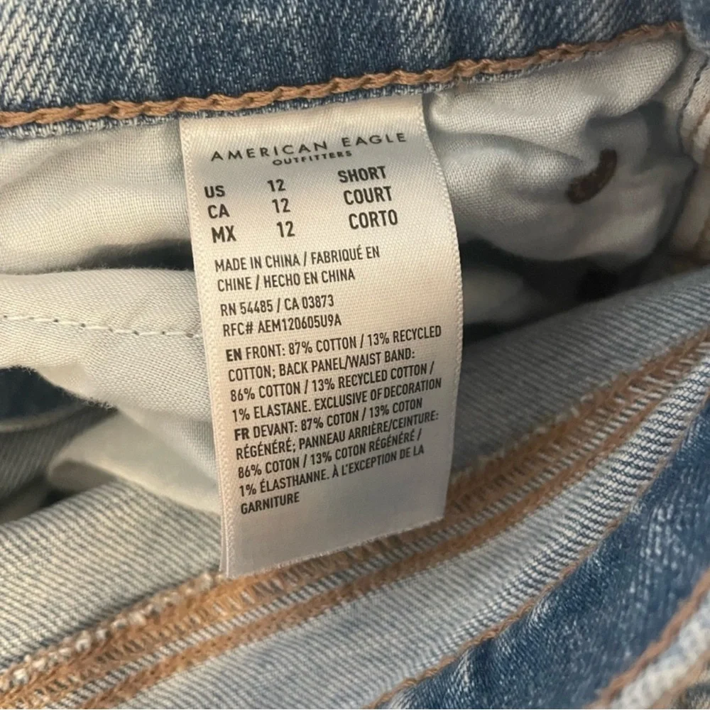 AE Stovepipe - Picture 5 of 6